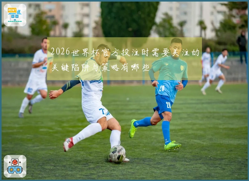 开云体育资讯图片